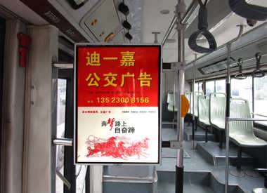 专业高效，助力成功——河南迪一嘉广告有限责任公司代理代办服务精品推荐