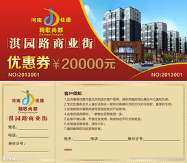 河南佳德图片软件开发 数字化转型浪潮中的创新引擎