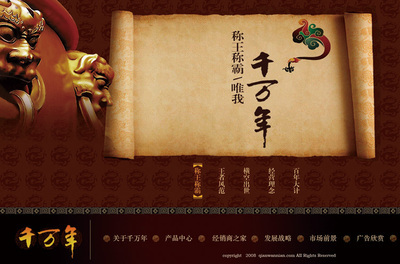 河南新华电脑学院广告设计与招生代理合作模式解析